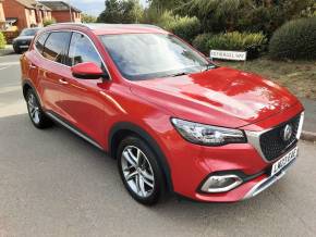 MG MOTOR UK HS at Robinson & Young Wem