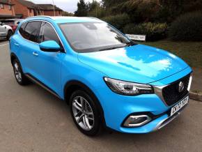 MG MOTOR UK HS at Robinson & Young Wem